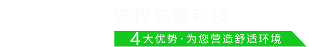 为什么选择