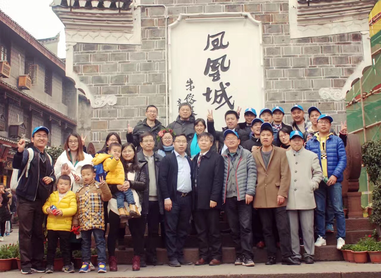 长隆科技挑战者2016年旅游