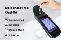 余氯测定仪检测校准中的显色问题及其解决方案