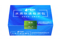 地表水水质检测氨氮选用哪种量程范围的检测包